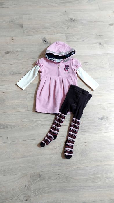 Сукня тепла дівчинці на 12 міс. Колготи в подарунок