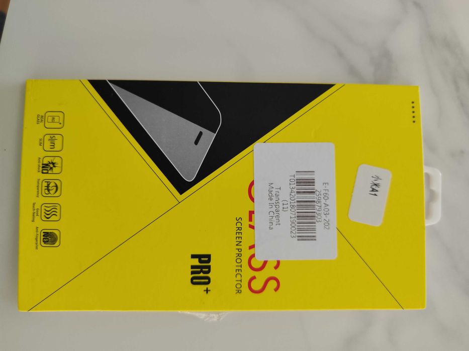 Pelicula protetora ecra SAMSUNG A1