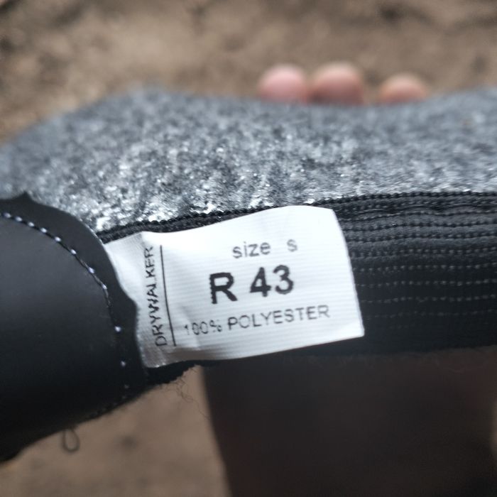 Утеплювач для взуття