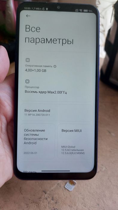 Телефон HUAWEI Ascend Mate 7 MT7-L0 ,redmi 99