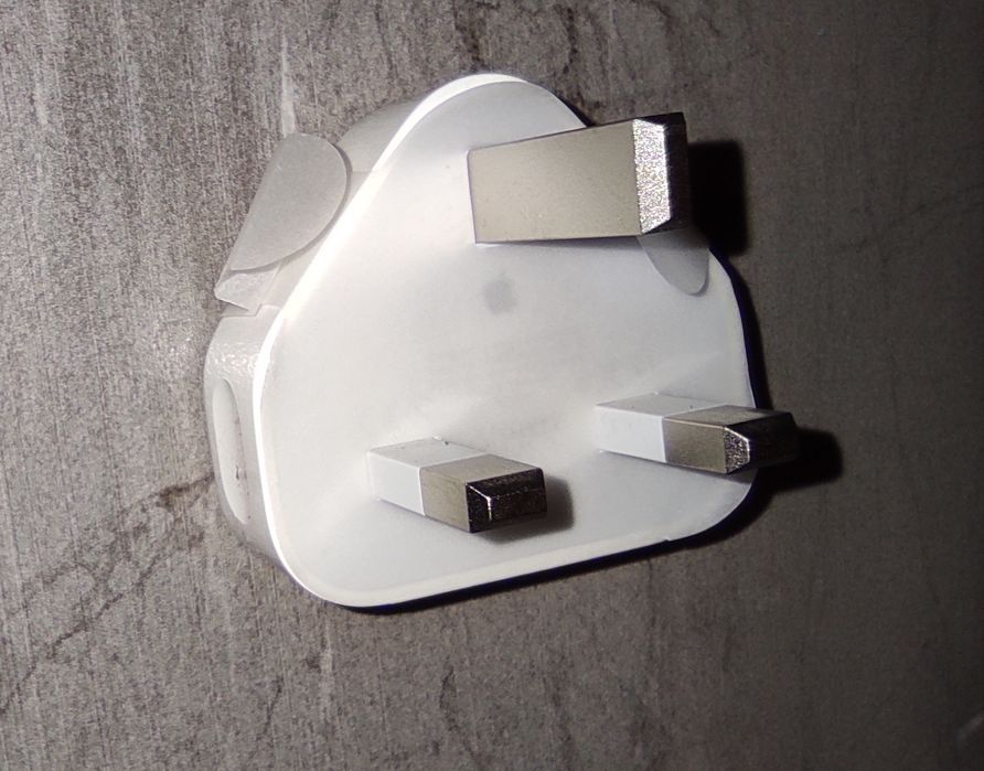 Wtyczka sieciowa USB angielska