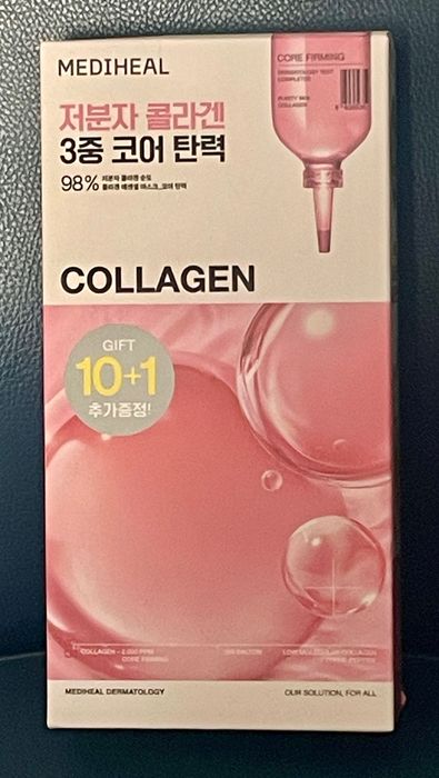 Maseczki zestaw Mediheal Collagen