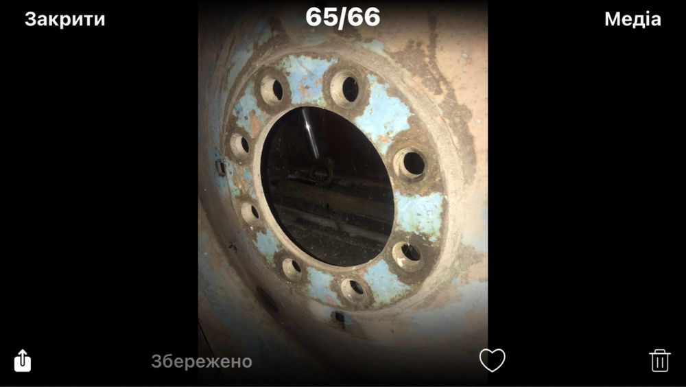 Продаються диски МТЗ / ЮМЗ