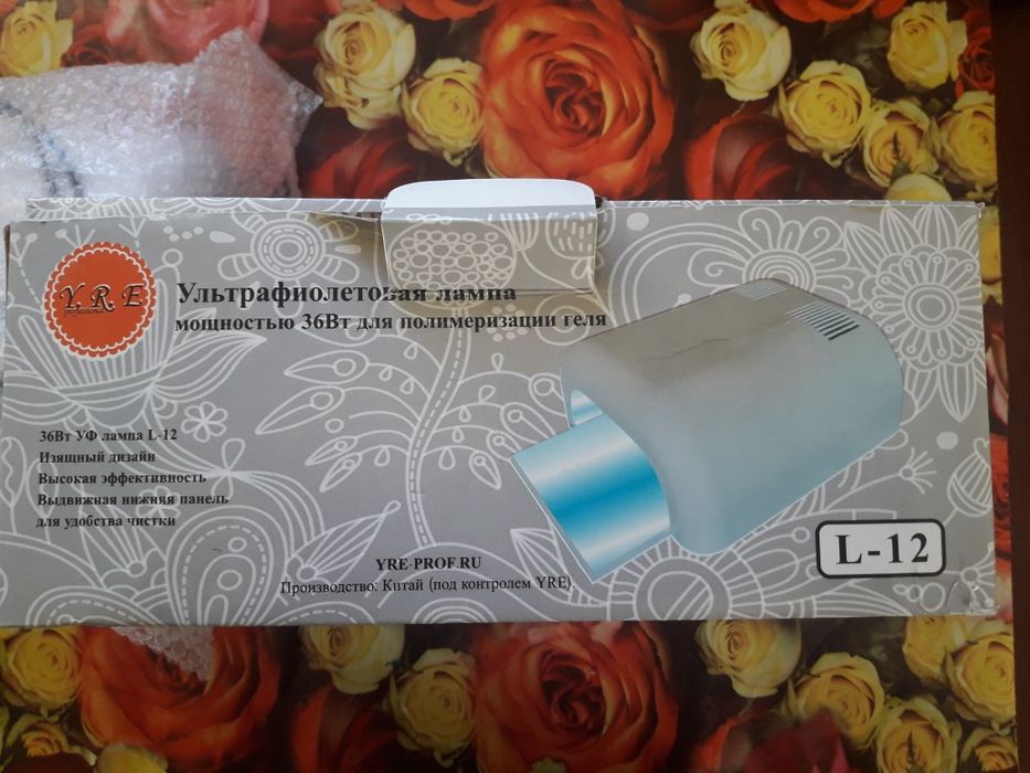 Продам лампу для нігтів