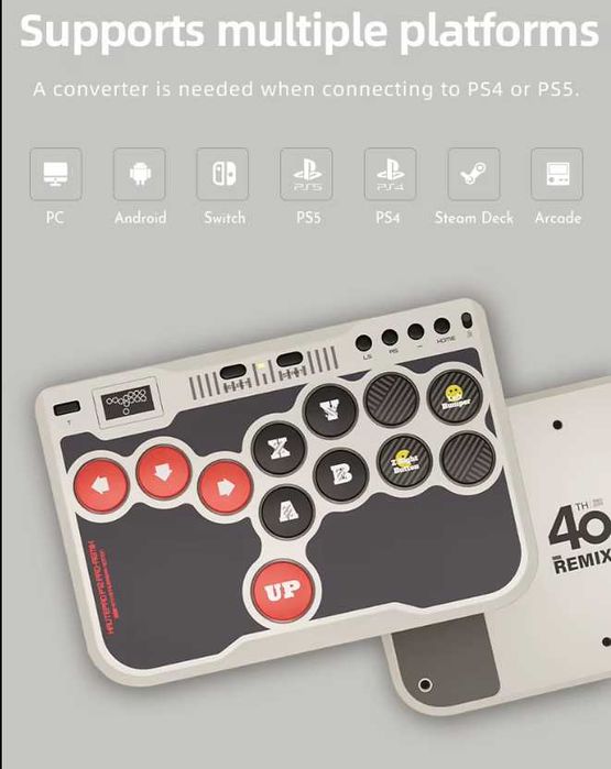 Аркадный контроллер хитбокс Haute42 Retro+ P12 Pro клавиатура файтстик