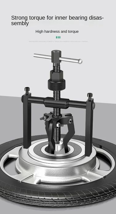 Знімач підшипників внутрішній съемник подшипников внутренний внутрішні