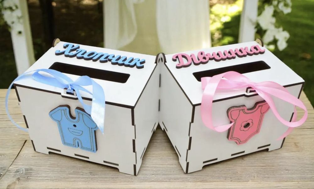 Коробочки хлопчик/дівчинка на весілля