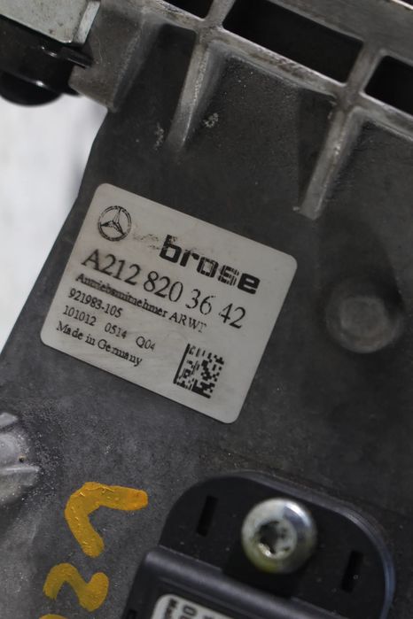 Pistola do fecho da mala MERCEDES-BENZ Classe E Carrinha (S212)