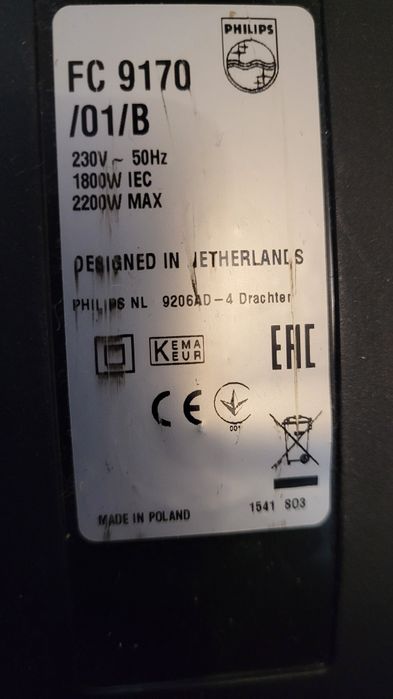 Пылесос Philips FC9170