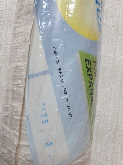 Papel de Parede Branco com Relevo, NOVO