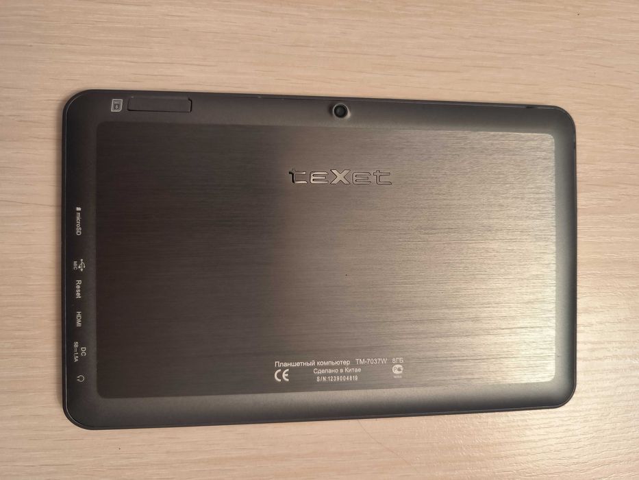 Планшет Texet TM-7037W