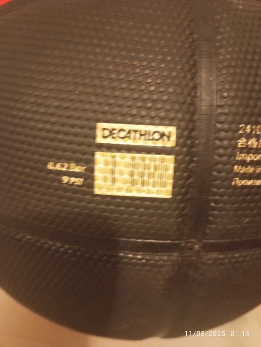 10 Vendo bola Size 7  De Basquete, laranja e preta