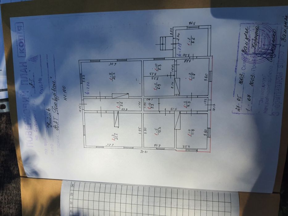Бее% Комерційне Приміщення 128м2, вул. Дніпровська набер. с. Кийлів