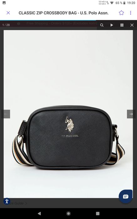 Новая сумка кросс боди, фирменная