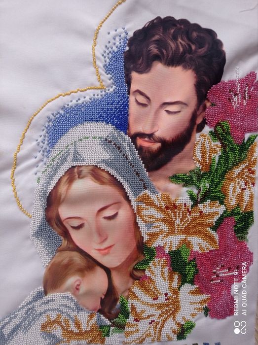 "Святе Сімейство. Рожеві лінії"