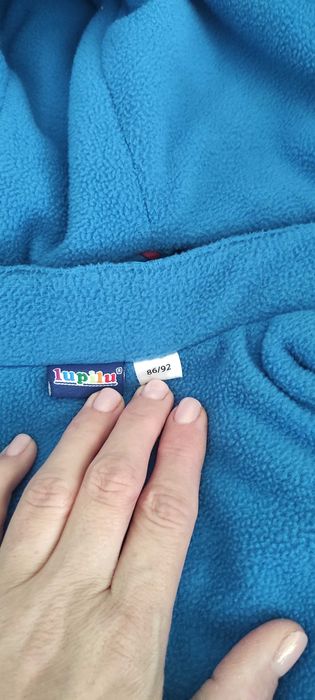 Kombinezon zimowy86/92