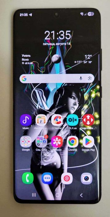 Samsung S21 Ultra 12/256