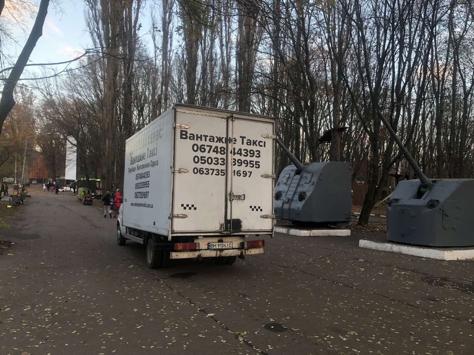 Грузоперевозки,грузчики,грузовое такси,перевозка мебели,переезд,холоди