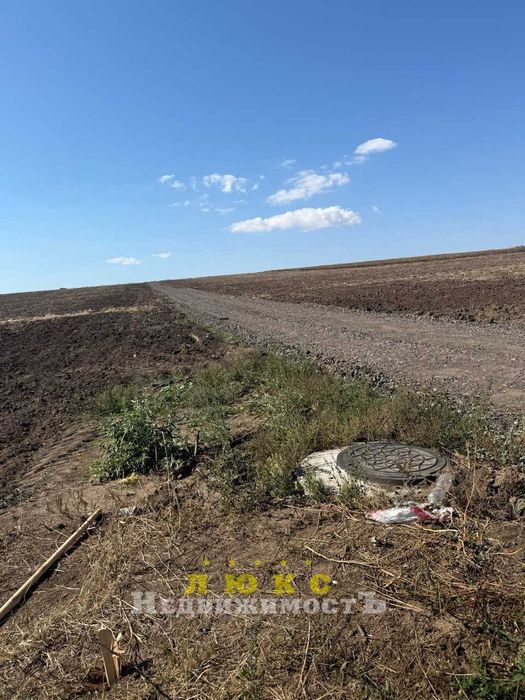 Вапнярка земельный участок, рядом лиман и море!
