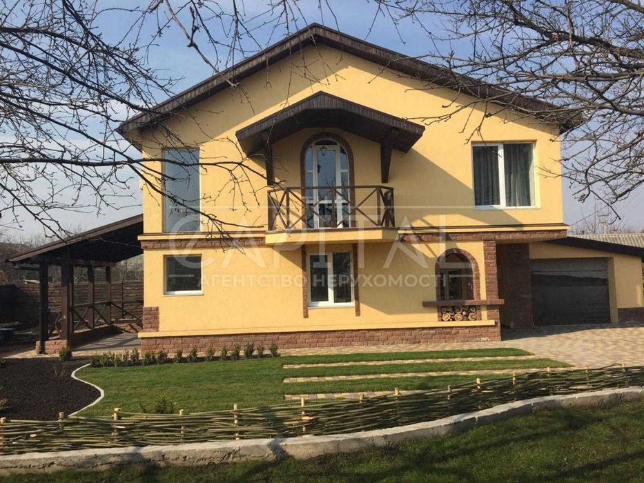 Продаж будинок Нові Безрадичі | 170 м² | 8 соток | Озеро 300 м