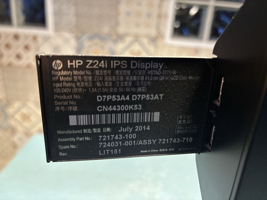 monitor  hp z24i