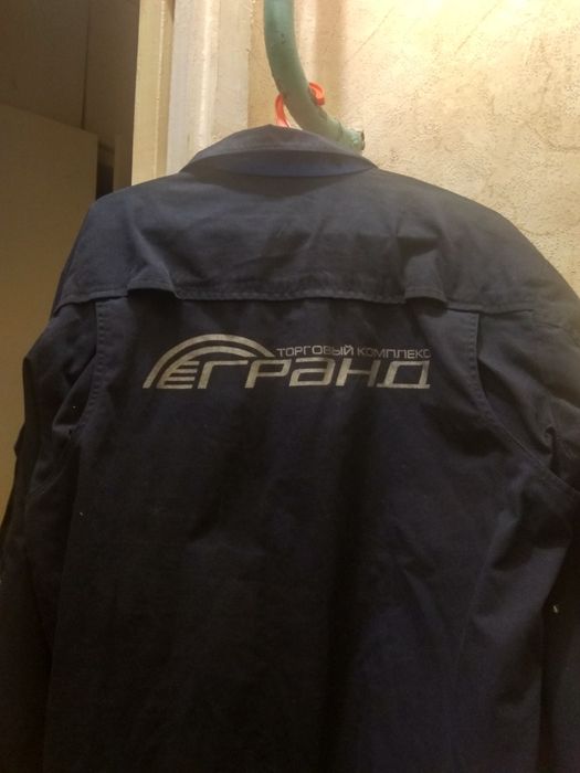 Курточки спецовки Ауди,и Техно Авио