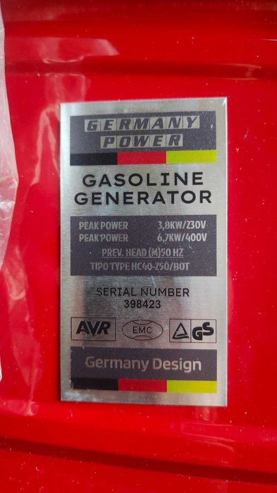 Agregat - nowy generator prądotwórczy Dorpling DL-866G