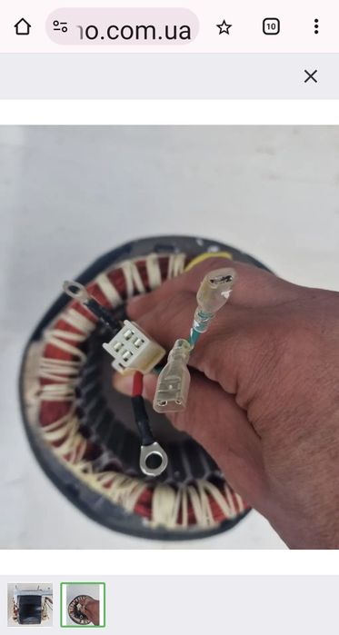 Статор генератора 2.5-3 кв залізр 85 см алюміній