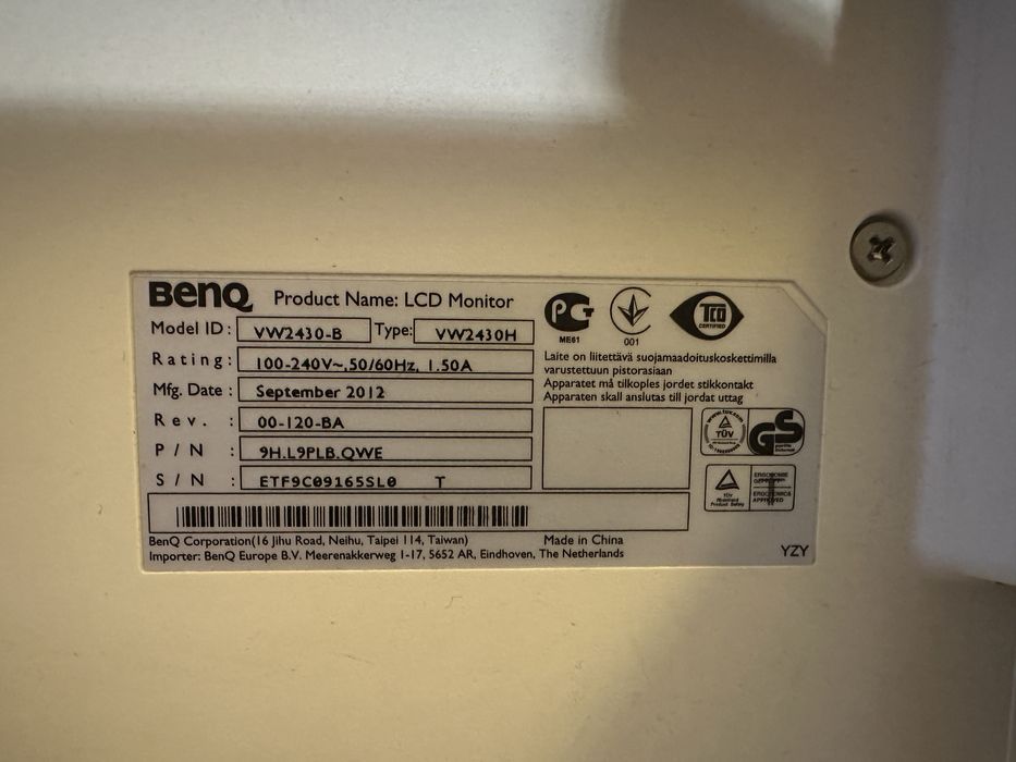 LCD монітор vw2430h