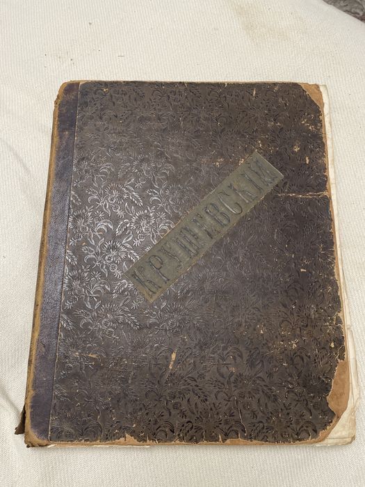 Книга збірник нот старовинний