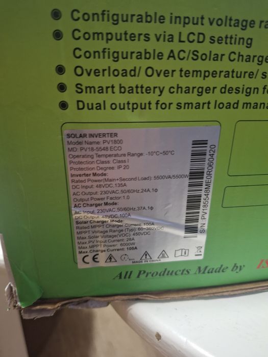 Гібридний інвертор MUST PV18-5548 48В/5.5кВт Київ, безкоштовна доставк