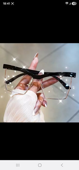 Hit kocie okulary zerówki korekcja ramki damskie