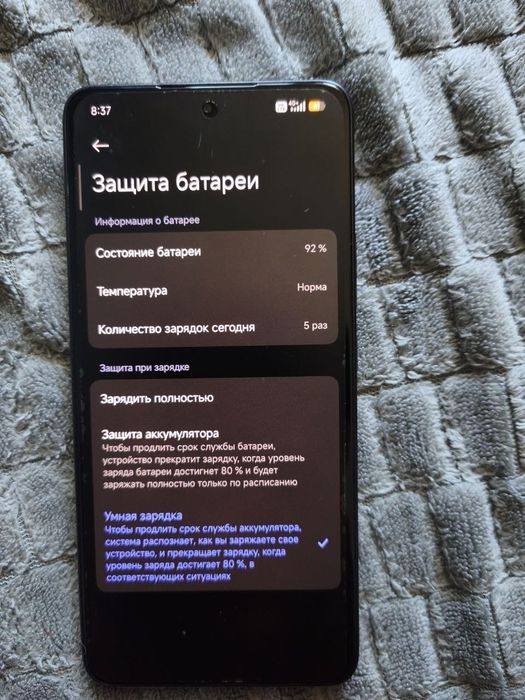 Продам телефон Xiaomi 14T