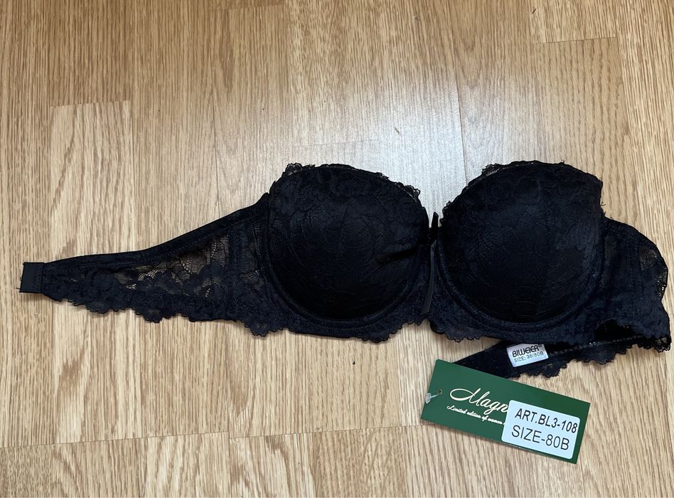 Бюстгалтер (кружево) бежевый и черный