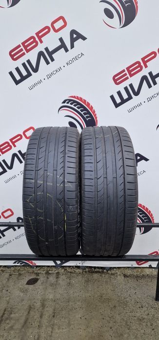 Літо 245/45/R19 6.3 мм 2шт Rotalla Колеса Шини Резина Склад