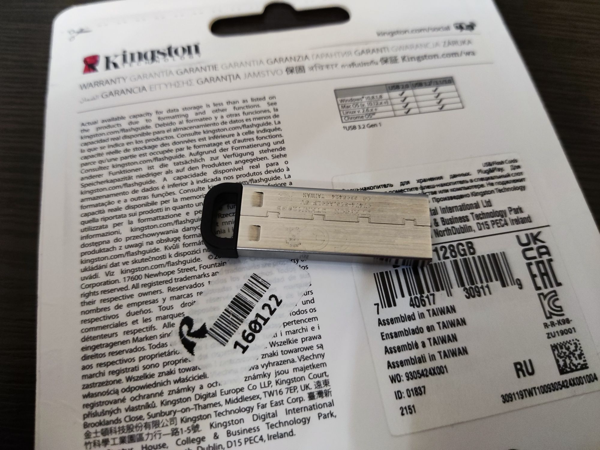 USB-флэш Kingston 128GB/новая: 400 грн. - Зовнішні накопичувачі ...