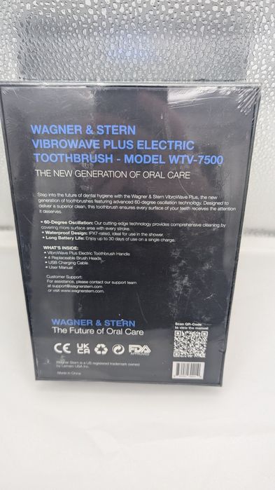електро зубна щітка Wagner Stern VibroWave Plus