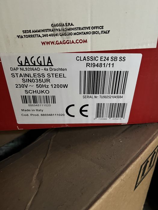 Кавоварка ріжкова Gaggia Espresso Classic E-24