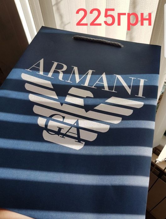 Фирменный брендовый бумажный упаковочный оригинальный пакет, кульки