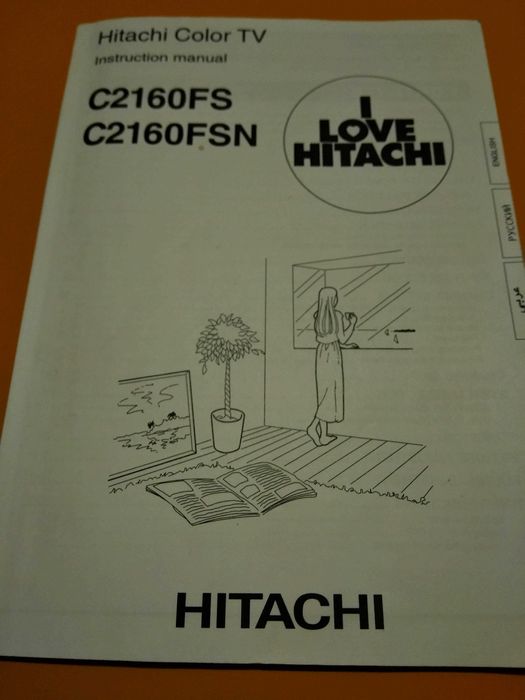 Телевізор кінескопний Hitachi C2160FS у гарному стані але без пульта
