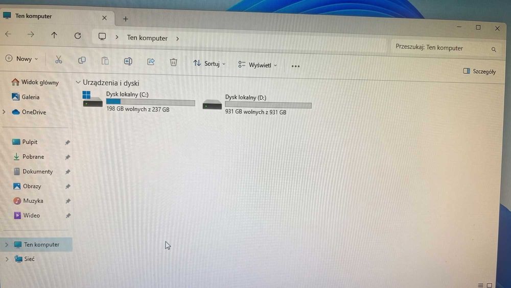 Komputer do gier / nauki | Ryzen 5 1600X | RX 570 4GB | 12GB RAM | SSD+HDD | Win11