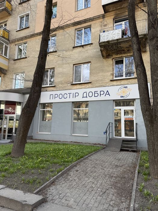 Приміщення під бізнес у центрі міста
