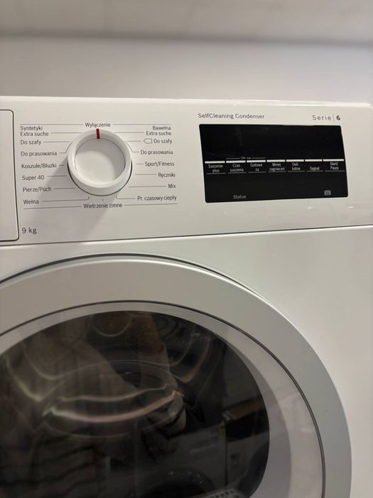 Сушильна машина Bosch 9kg,привезена з ЄС