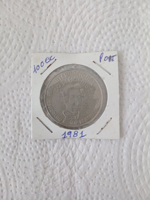 Moeda 100$ Escudos Comemorativa