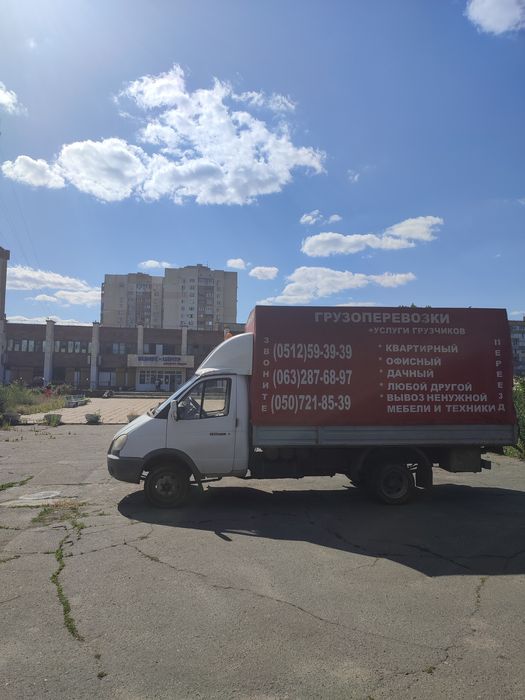 грузоперевозки  октябрьское грузчики Николаев корабельный район