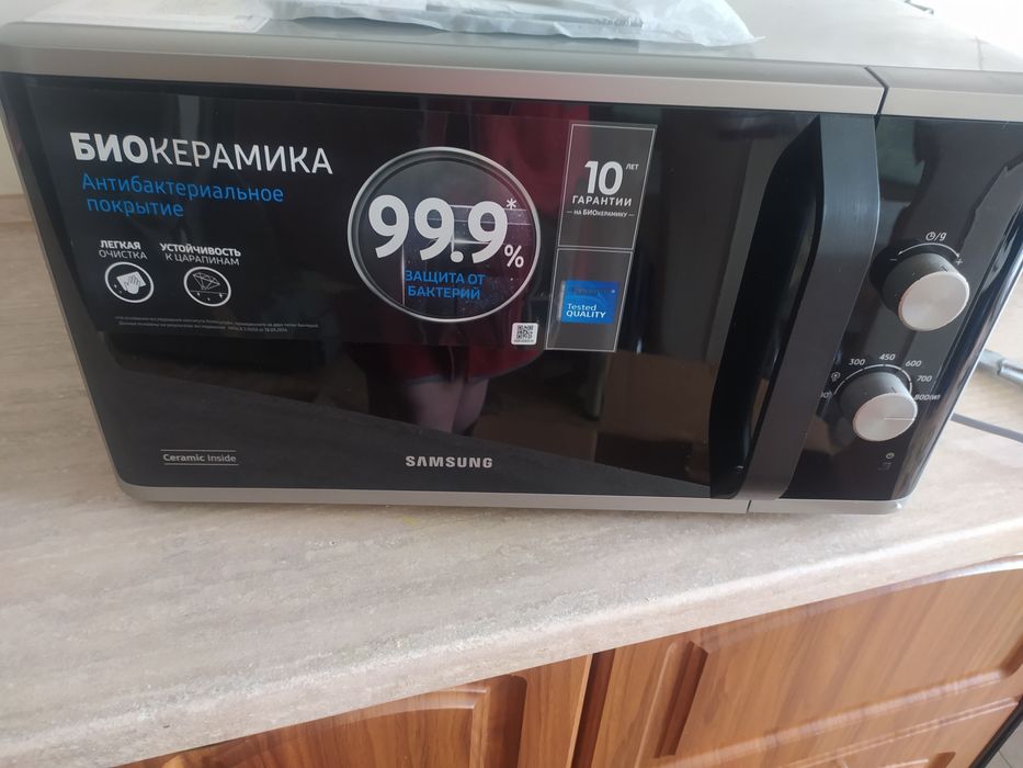 Продається мікрохвильова піч SAMSUNG