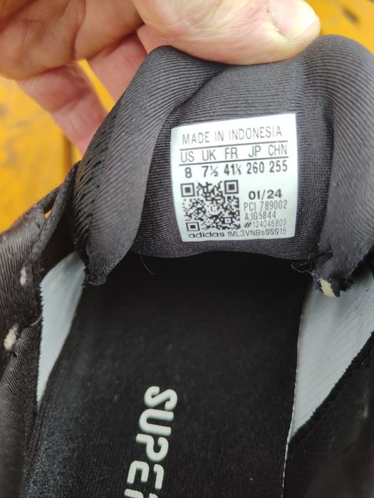 Кросівки Adidas supernova 41