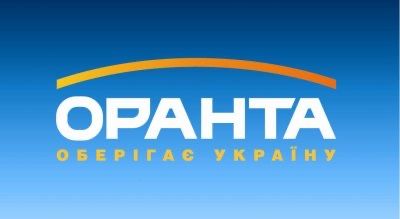 Автоцивілка, зелена карта та багато інших видів страхування страховка