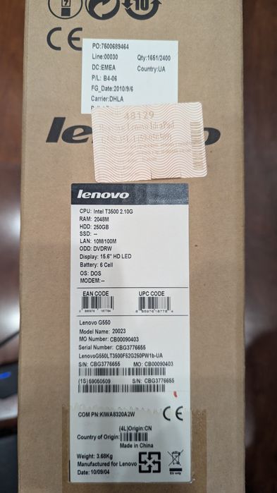 Ноутбук Lenovo G550 робочий 2GB RAM/128GB SSD/15.6” HD LED/DVDRW/T3500