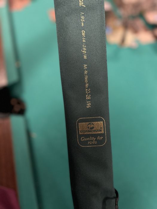 Wędka Cormoran Specland Vertical 1.95m 14-28g